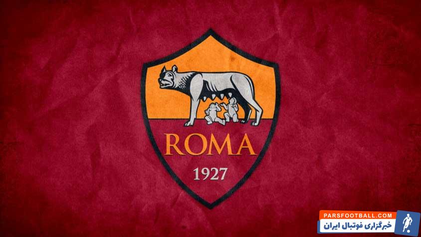 رم ؛ مت دیمون طرفدار باشگاه آ اس رم