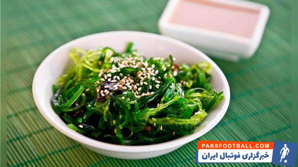 رونالدو ؛ جلبک دریایی غذای سالم و مقوی برای رنالدو، مسی و بنزما