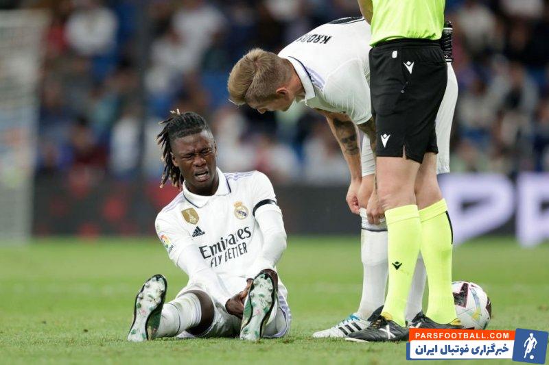 رئال مادرید ؛ مصدومیت کاماوینگا در دیدار برابر ختافه