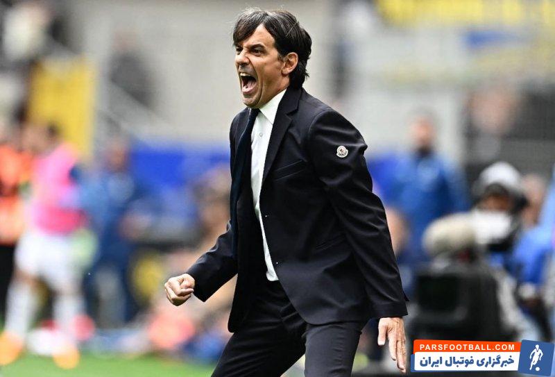 اینتر ؛ اینزاگی : تیم هرگز تسلیم نشده است