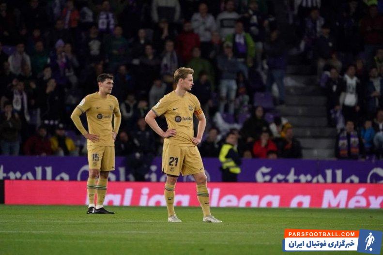 بارسلونا ؛ دی‌یانگ : بستن بازوبند کاپیتانی چنین تیمی افتخار بزرگی به شمار می رود