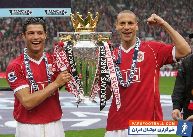 ریو فردیناند : اگر رونالدو بعد از بازنشستگی بدنش آماده نباشد، با چک می زنمش!