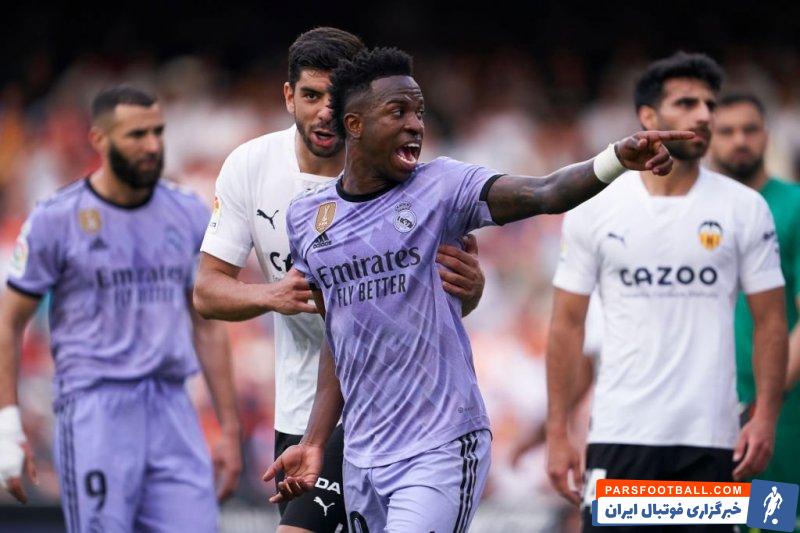 وینیسیوس ؛ خاموشی چراغ‌های مجسمه معروف مسیح نجات‌بخش به خاطر وینیسیوس