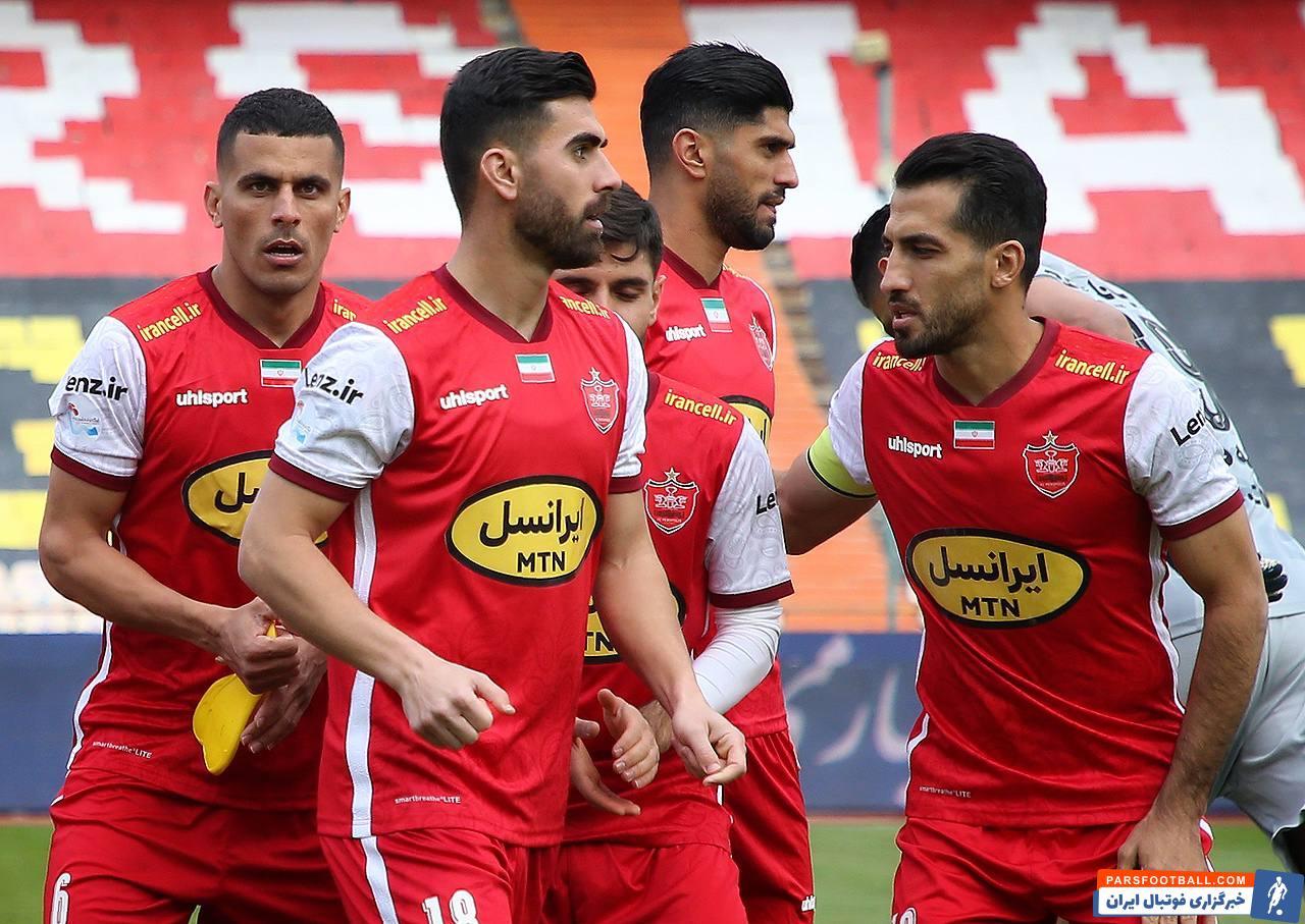 پرسپولیس