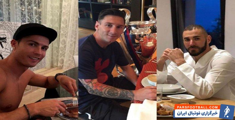 رونالدو ؛ جلبک دریایی غذای سالم و مقوی برای رنالدو، مسی و بنزما