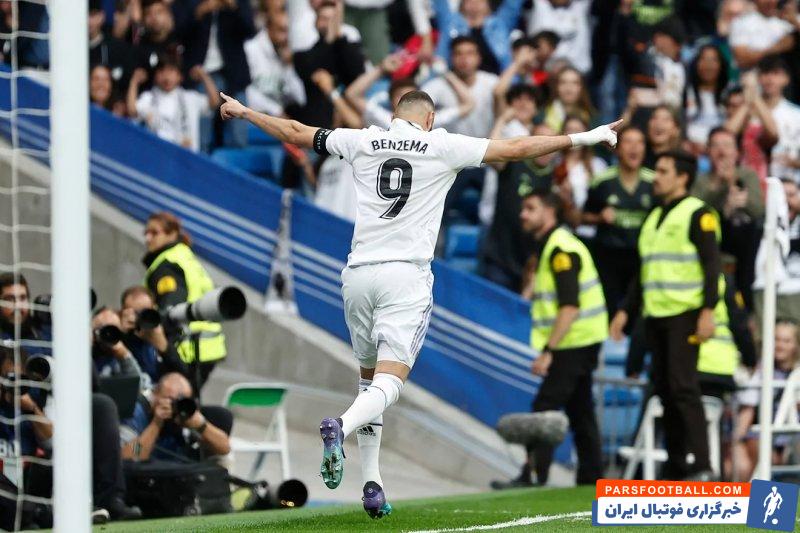 رئال مادرید ؛ زخم پای بنزما پنج بخیه خورد