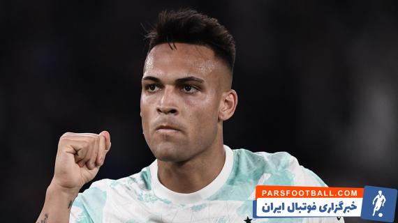 اینتر ؛ مارتینز : هیجان زده و خوشحالم