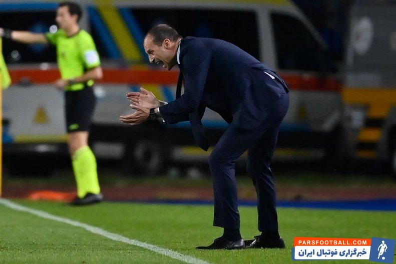 یوونتوس ؛ غرامت بالای اخراج آلگری مانع از جدایی سرمربی از یوونتوس