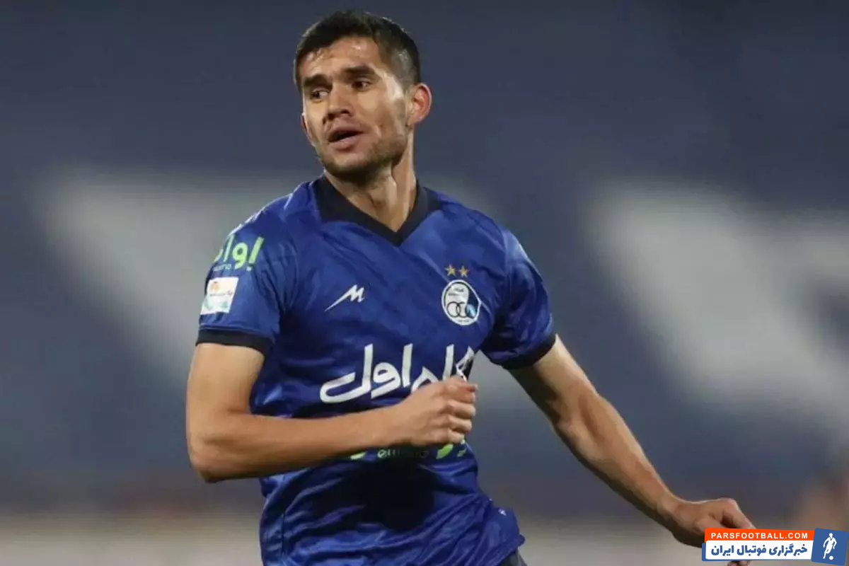 آمانوف استقلال