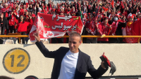 بانوان پرسپولیس