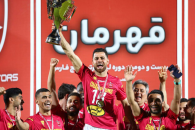 پرسپولیس