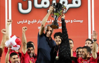 یحیی گل محمدی