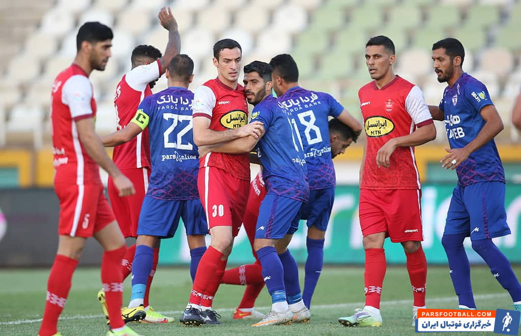 پرسپولیس هوادار