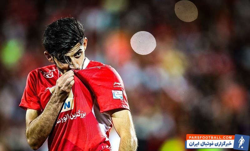 پرسپولیس