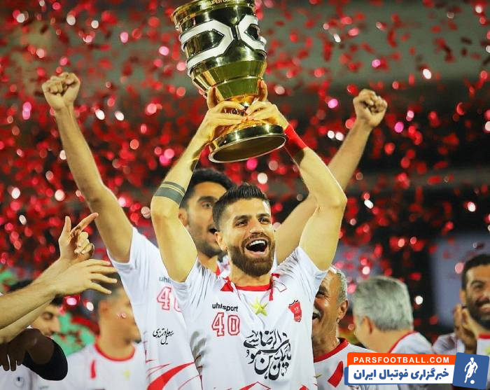 میلاد سرلک پرسپولیس