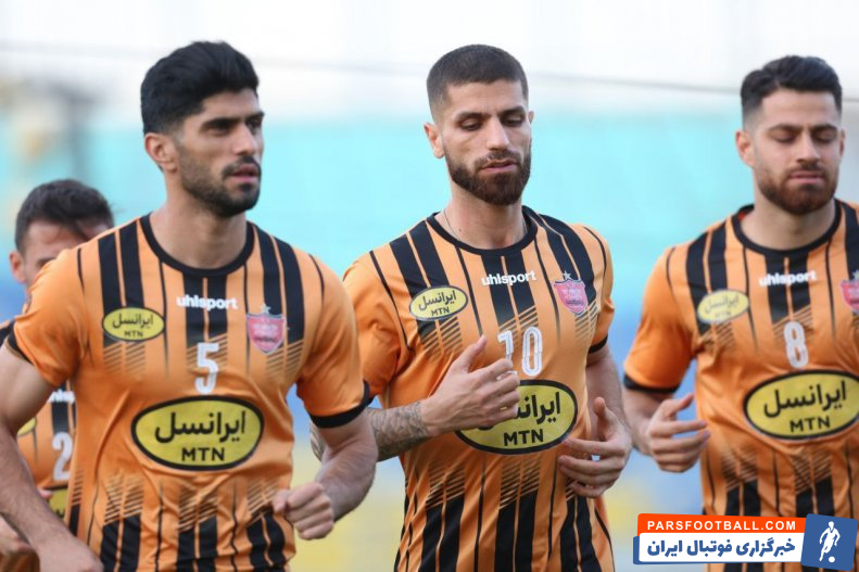 پرسپولیس