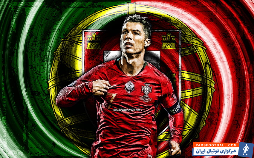 کریستیانو رونالدو