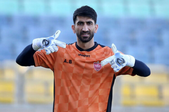 علیرضا بیرانوند