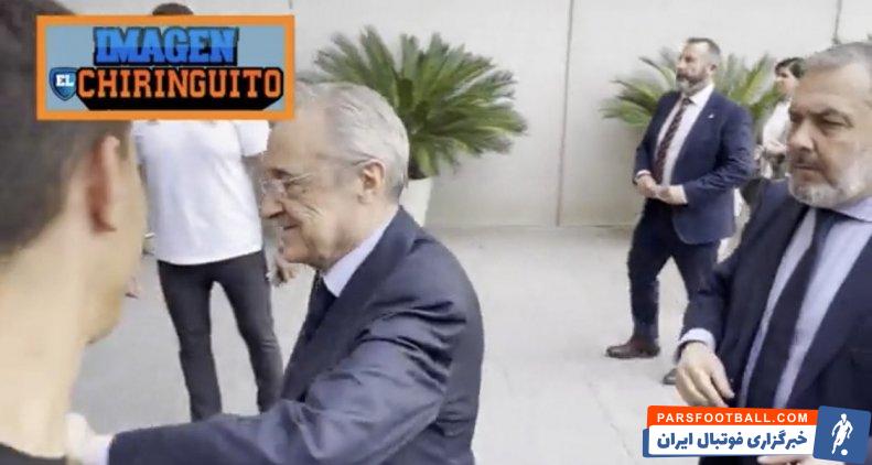 رئال مادرید ؛ لبخند معنادار پرز به سوال انتقال بلینگام به رئال مادرید