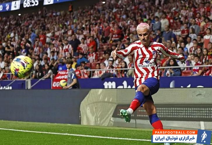 اتلتیکو ؛ گریزمان : دوست دارم سالها از من به عنوان یک اسطوره در اتلتیکو یاد شود