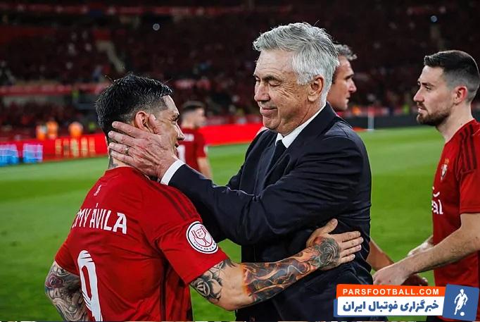 رئال مادرید ؛ آنچلوتی : از فردا به سیتی فکر خواهیم کرد