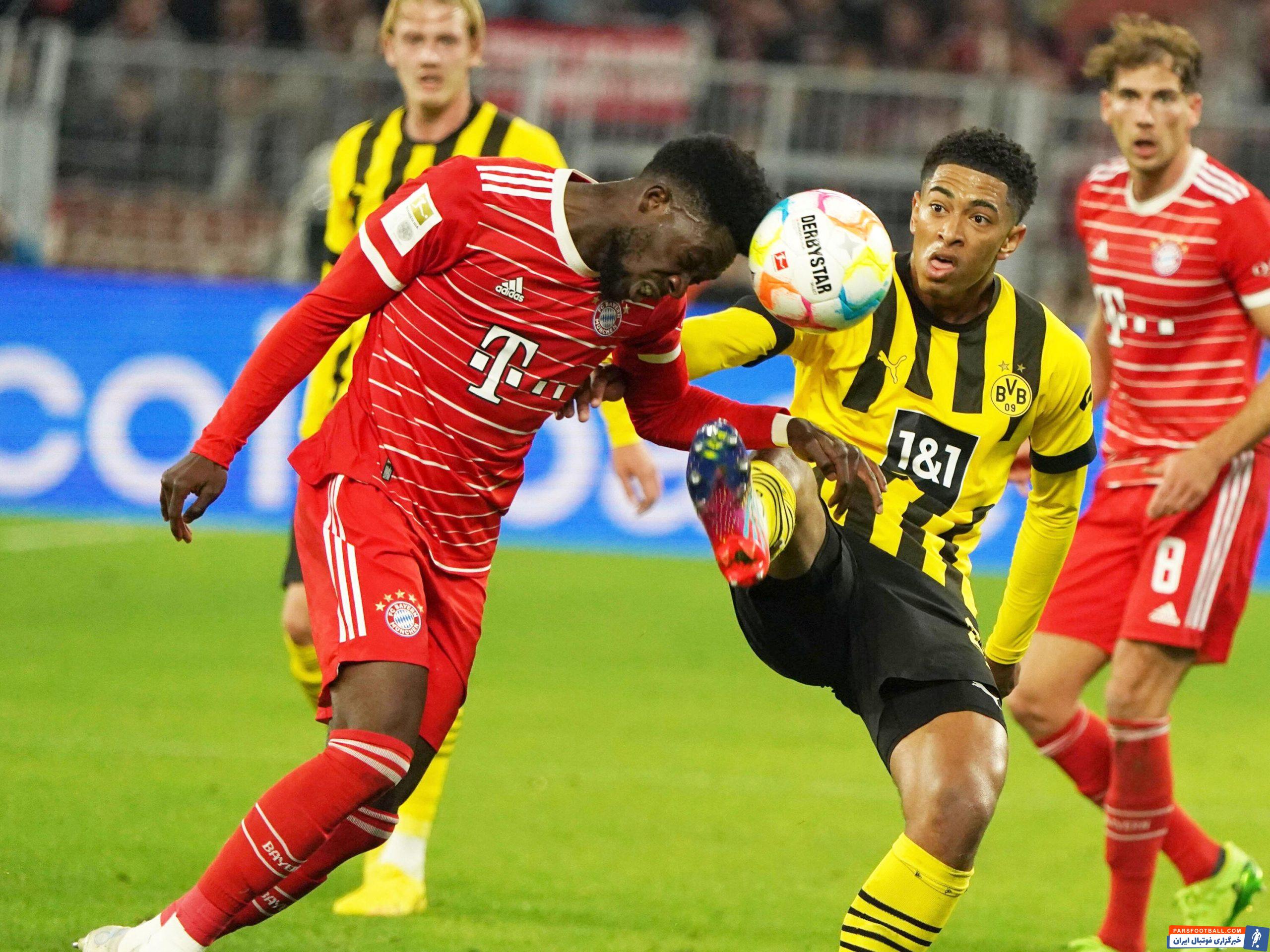 بایرن مونیخ و دورتموند