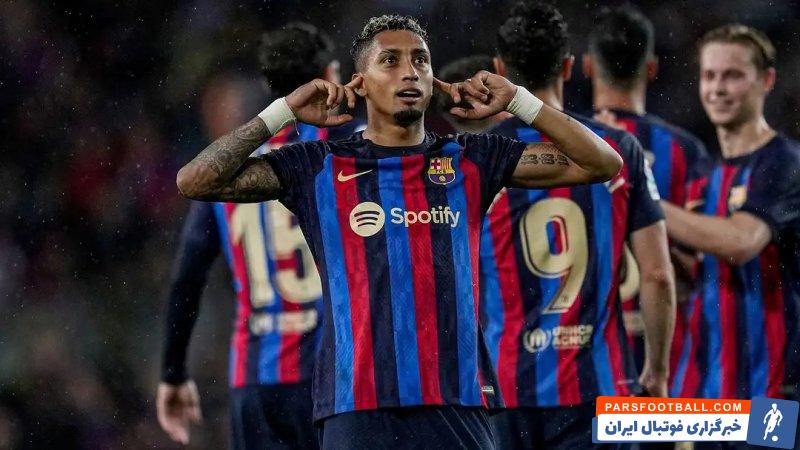 رافینیا : شایعات جدایی ام دروغ است