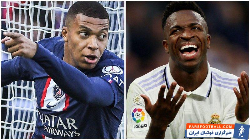 رئال مادرید ؛ اهمیت وینیسیوس بالاتر از امباپه برای رئال مادرید