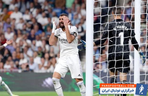 بنزما ده سال است که به اوساسونا گل نزده است