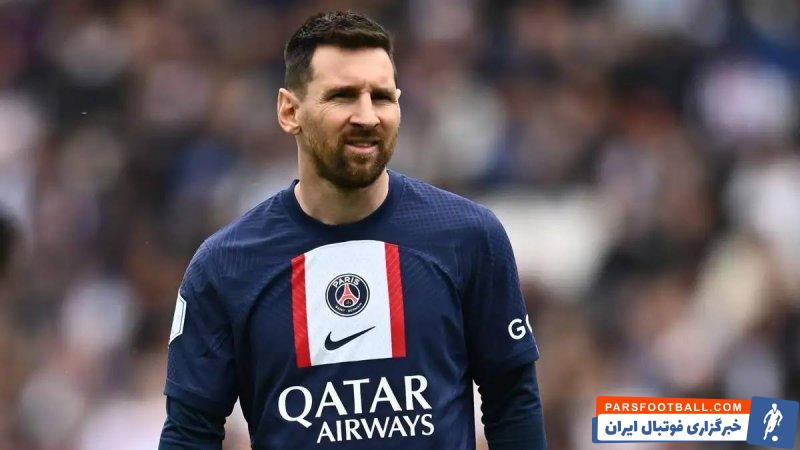 مسی ؛ پیشنهاد تمدیدقرارد پاری سن ژرمن به مسی پابرجاست