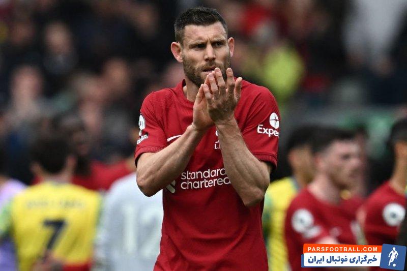 میلنر : کلوپ می خواست که من بمانم