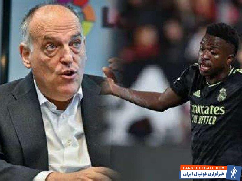 رئال مادرید ؛ تباس : از وینسیوس عذرخواهی می کنم