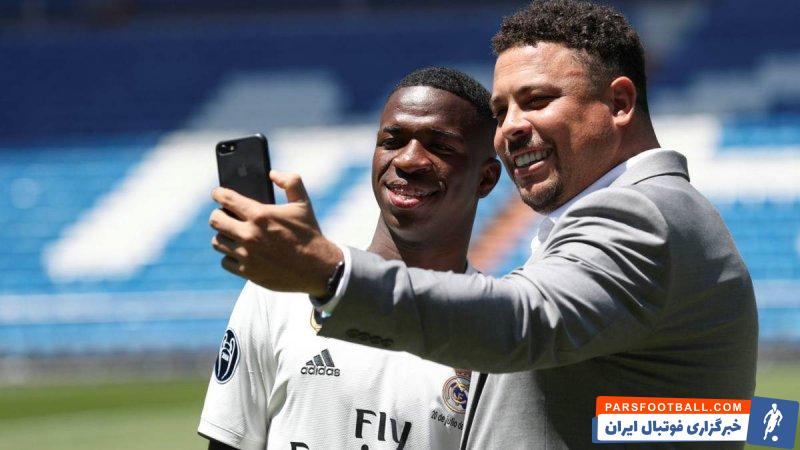 رئال مادرید ؛ رونالدو : وینیسیوس، در نبردی که در پیش گرفتهای روی من حساب کن