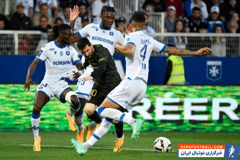 پاری سن ژرمن