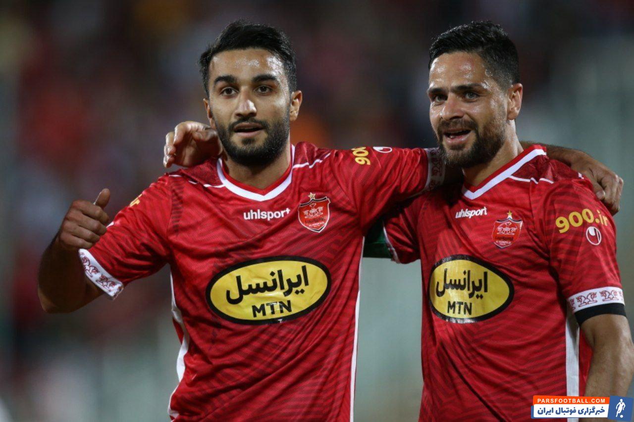 پرسپولیس