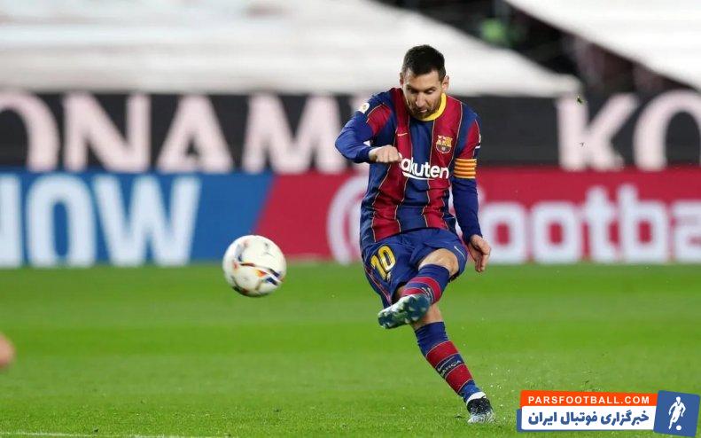 بارسلونا ؛ گل نزنی بارسلونا از روی ضربه ایستگاهی دو ساله شد