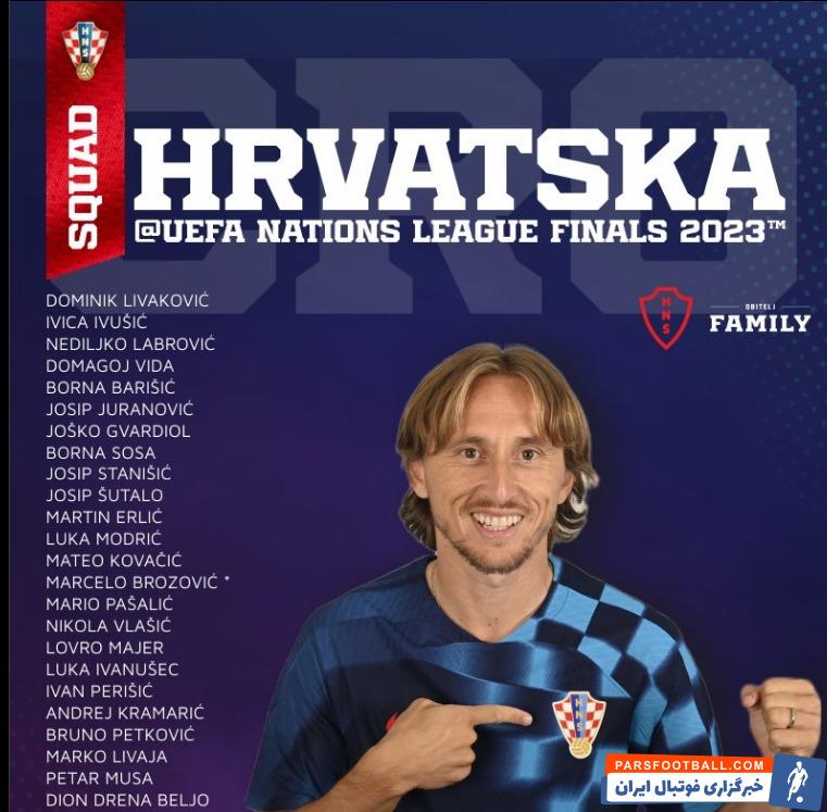 کرواسی ؛ حضور مودریچ در لیست کرواسی برای لیگ ملت‌های اروپا 