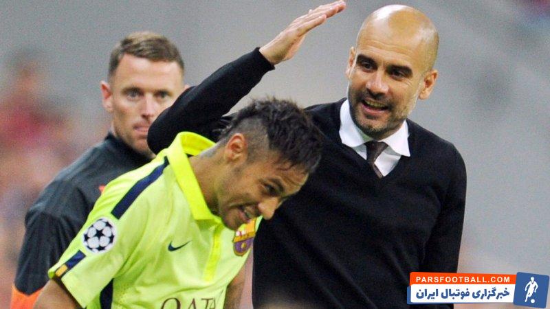 نیمار ؛ علاقه گواردیولا به جذب نیمار از پاری سن ژرمن