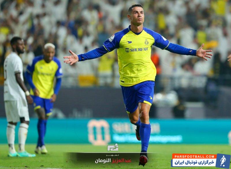 رونالدو برترین بازیکن هفته بیست و هشتم لیگ عربستان