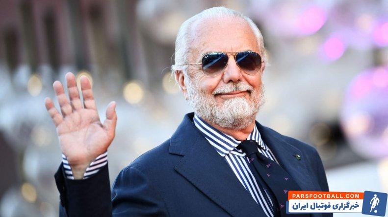 ناپولی ؛ دی لورنتیس : هرگز اوسیمن را نخواهیم فروخت