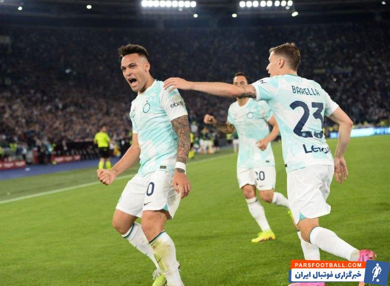 اینتر ؛ افزایش شانس یوونتوس برای حضور در لیگ اروپا با قهرمانی اینتر در کوپا ایتالیا