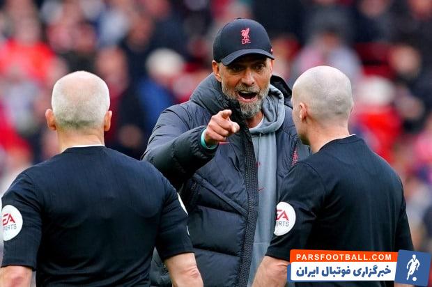 لیورپول ؛ کسیدی : به خاطر توهین کلوپ به تیرنی باید از لیورپول امتیاز کسر کنید
