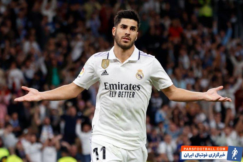 آسنسیو ؛ آرسنال، میلان و پاری سن ژرمن به دنبال جذب آسنسیو