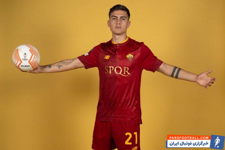 رم ؛ بازگشت پائولو دیبالا به تمرینات گروهی رم