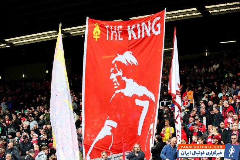 لیورپول ؛ هو شدن سرورد ملی بریتانیا از سوی هواداران لیورپول 