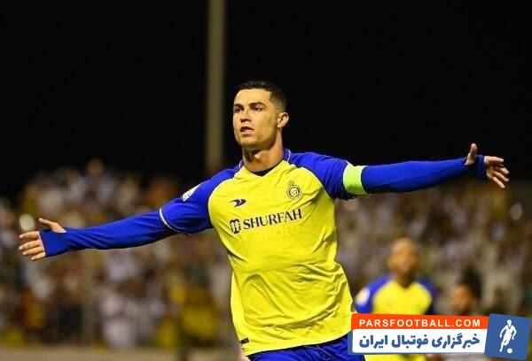 رونالدو به دنبال قهرمانی در لیگ عربستان