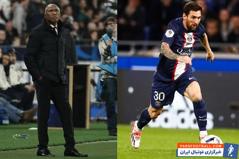 مسی ؛ آنتوان کومبوآر : مسی از پیاسجی خواهد رفت، چون لیاقت ما بیشتر از این نیست