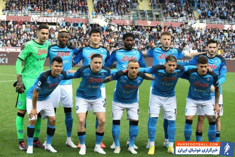 ناپولی ؛ آاس رم قهرمانی ناپولی را تبریک نگفت