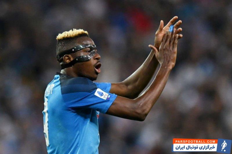 ناپولی ؛ مروری بر کارنامه فوتبالی اوسیمن تا قهرمانی با ناپولی در سری آ