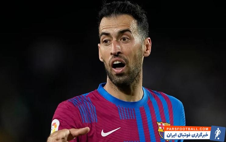 بوستکس ؛ سرخیو بوستکس : این یک خداحافظی دائمی نیست، بعداً میبینمتان!